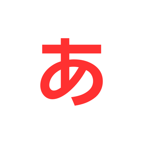 赤いロゴ,デザイン,シンボル,モノグラム