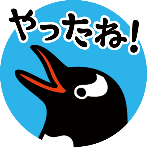 ペンギン,動物,イラスト,やったね！,青背景,スタンプ