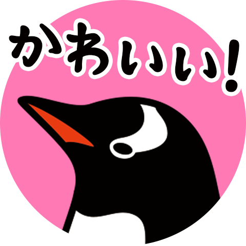 ペンギン,動物,イラスト,かわいい！,ピンク背景