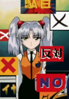 アニメ,銀髪,ツインテール,制服,反対,NO,バツ印,標識,文字入り,ギャグ