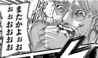 漫画,セリフ,またかよおおおおおおおお,男性,メガネ,驚き,ジョジョの奇妙な冒険