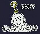 イラスト,天使,疑問,はあ？,クエスチョンマーク