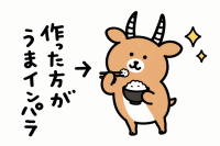 うさぎ,ぬいぐるみ,にんじん,かわいい,作ったからまたインスタ