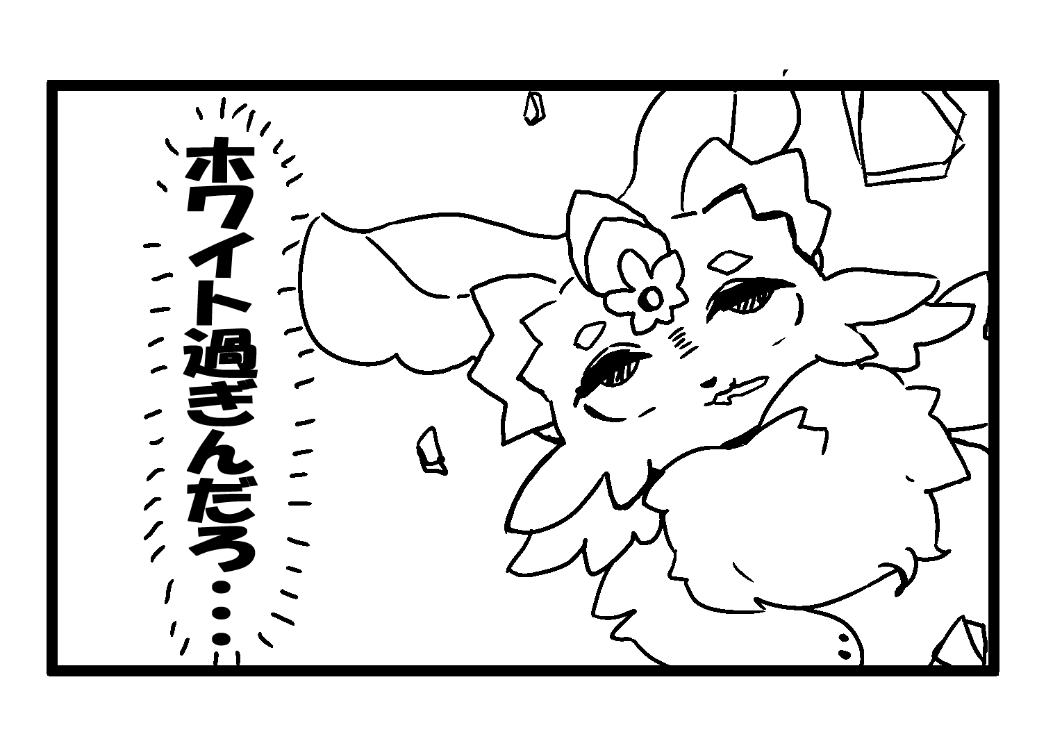 ホワイト過ぎんだろ・・・,天使,白髪,羽,漫画風