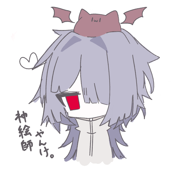 アニメ風,紫髪,赤目,帽子,コウモリ,キャラクター,やんけ。,神絵師