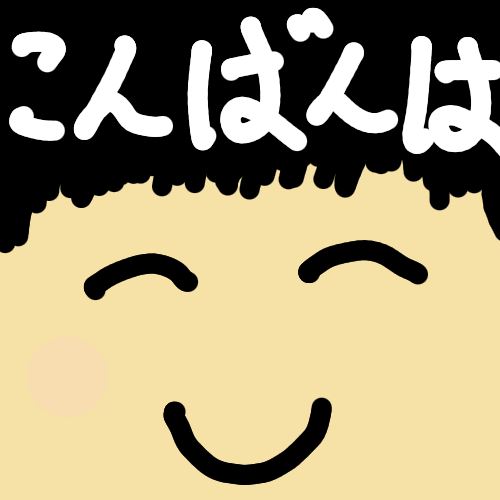 こどもはくすり,笑顔,顔,イラスト