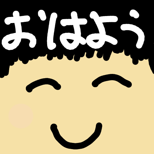 おしらせ,笑顔,顔文字,イラスト