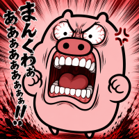 ピンクの怪物,怒り,叫び,驚き,牙,漫画風,まんじゅうめああああああああああああああああああああああああああああああああああああああああああああああああああああああああああああああああああああああああああああああああああああああああああああああああああああああああああああああああああああああああああああああああああああああああああああああああああああああああああああああああああああああああああああああああああああああああああああああああああああああああああああああああああああああああああああああああああああ