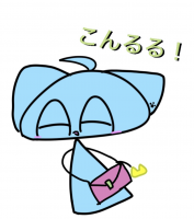 こんうる！,青いキャラクター,魚,帽子,黄色い旗